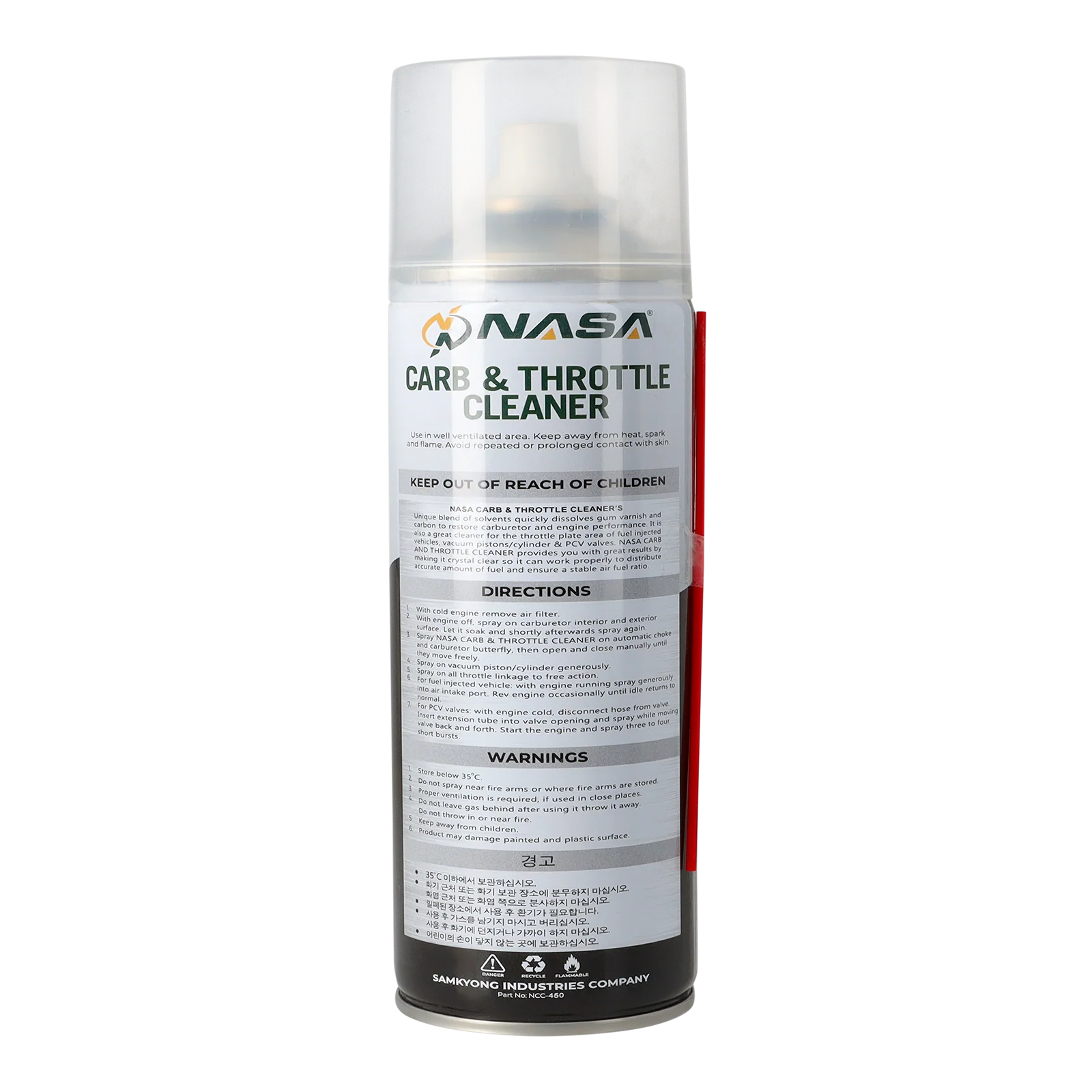 Carb & Throttle Cleaner - Image 4